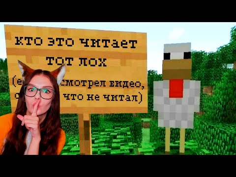 Видео: Лютые приколы в играх | WDF 201 | ИГРАТЬ-КОПАТЬ! РЕАКЦИЯ НА gamewadafaq