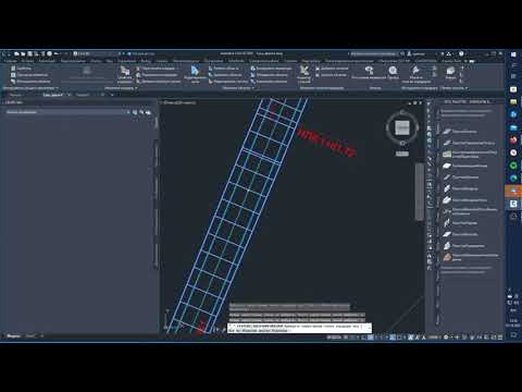 Видео: Autodesk Civil 3D Уширение существующей поверхности, сохраняя уклон