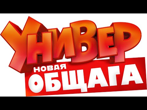 Видео: Мой фильм