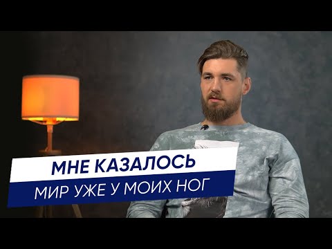 Видео: Молитва матери против болезни сына • Владислав Демецкий