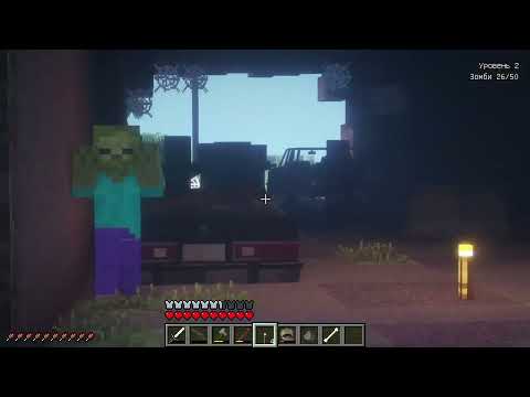 Видео: ИЗУЧАЕМ ТЕРРИТОРИЮ ОСТРОВА. Прожить 50 ДНЕЙ в мире ЗОМБИ#2.