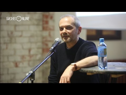 Видео: Фарид Бикчантаев провел «Театральный лекторий» в «Смене»