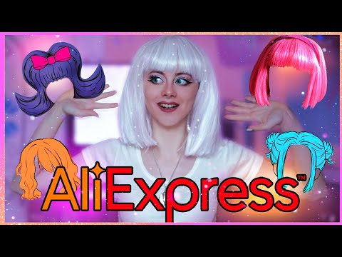 Видео: ДЕШЕВЫЕ ПАРИКИ С ALIEXPRESS