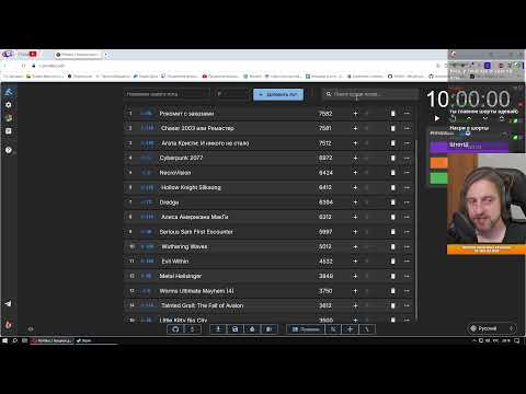 Видео: Приключения инопланетянина