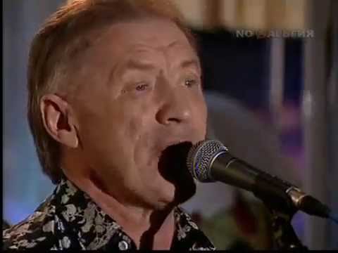 Видео: Синяя птица Сергея Дроздова   Ты мне не снишься