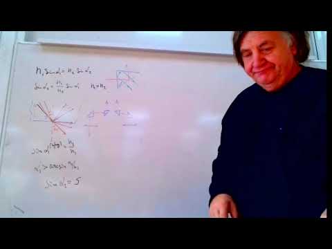 Видео: ПОСТОЯННЫЙ ЭЛЕКТРИЧЕСКИЙ ТОК   Введение в тему