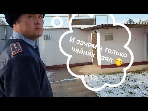 Видео: В Бадаме всё спокойно?