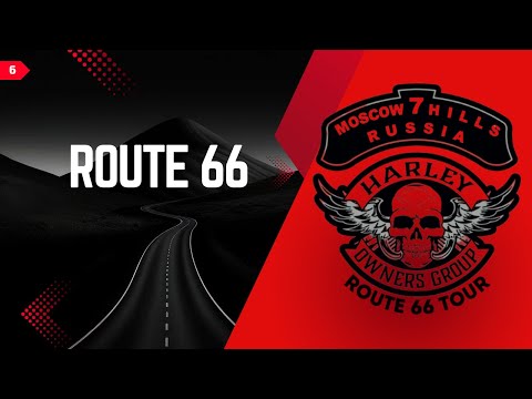 Видео: Путешествие по легендарной Route 66 | 2 недели дороги с Moscow 7 Hills Russia