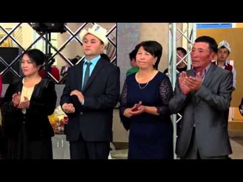 Видео: Жар-жар, Эгиздердин улпот тою (Азиза, Роза)