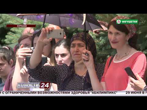 Видео: ГКК - 25 лет.