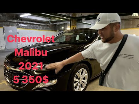 Видео: Дубайский аукцион/Chevrolet Malibu 5350$/дешевые машины/Kia Optima 6000$/Hyundai SantaFe 6000$