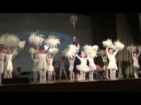 Видео: Танец звездочек