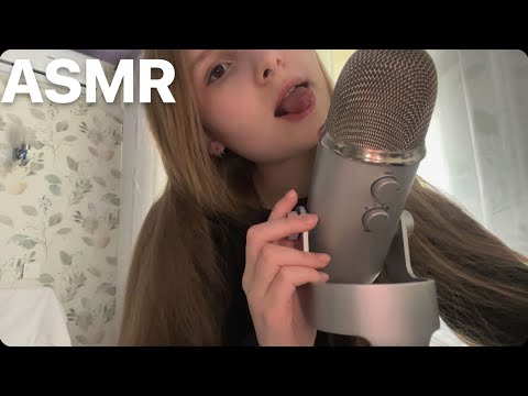 Видео: ASMR 10 minutes of mouth sounds without words🌷🙌🏻/10 минут звуков рта без слов 🌷