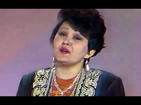 Видео: ,,Ақ шағала " (сөзі Б.Оспандікі, әуені Ж.Темірованікі. Орындайтын Ұлмекен Ғалымова. 1994жыл)
