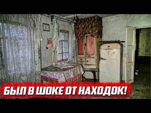 Видео: Как такое можно было оставить??? | Орловская обл, Колпнянский р/н д.Моховое