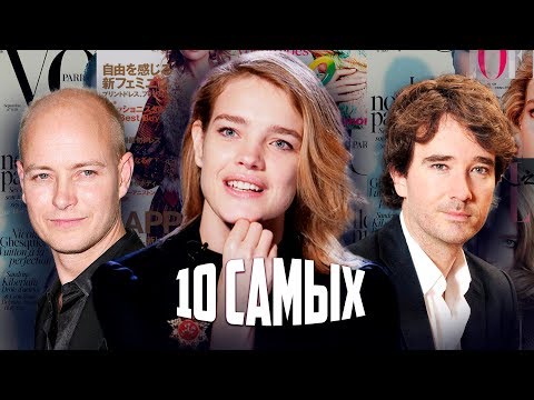 Видео: Несчастные браки с иностранцами. 10 самых... | Центральное телевидение