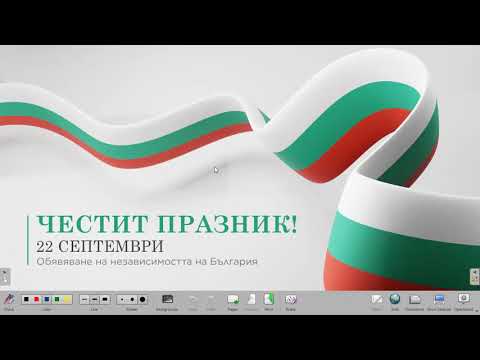 Видео: 7.клас ||| към Входно Ниво 2021 ||| две задачки (5.част)