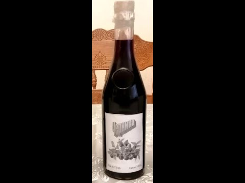 Видео: Домашнее вино из черники . Часть 1.  Приготовление сусла.