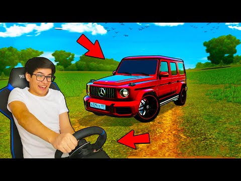 Видео: БАЙ ҚАЗАҚ ГЕЛИК ПЕН ҚЫДЫРЫП ЖҮР!!! City Car Driving + РУЛЬ!!!