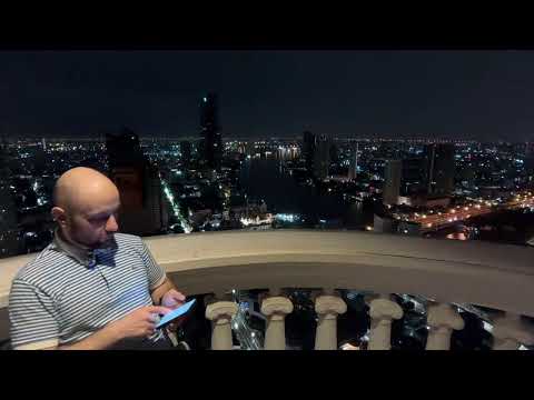 Видео: Прямая трансляция пользователя Тайская Лихорадка