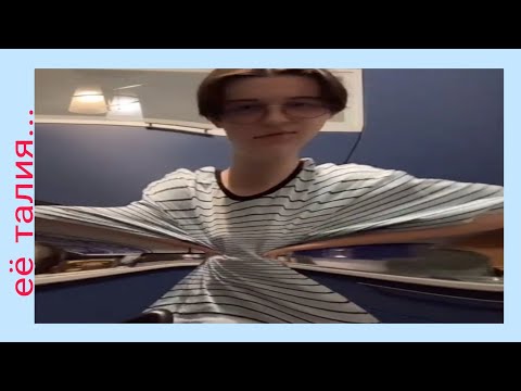 Видео: идем по трендам (2 часть)