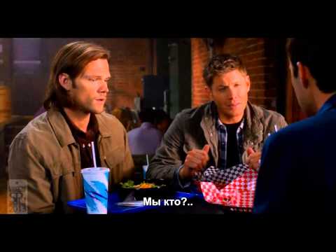 Видео: [MFV] "Цитатник Дина Винчестера 'по Королевски'"