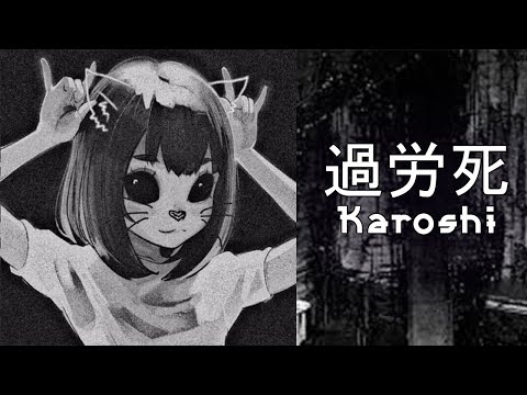 Видео: Эскапизм в смерть