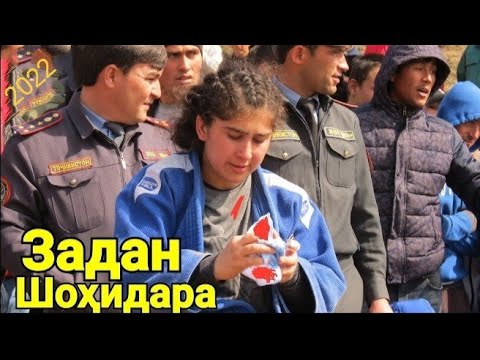 Видео: Срочно Шохидаро задан  бинияшро  Хун карданд дар Гуштини Фахробод Гуштин