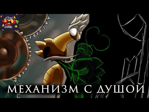 Видео: Silksong песня | hollow knight механизм с душой песня заводных танцоров |⚙️