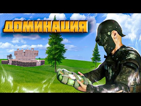 Видео: ДОМИНАЦИЯ! Мы прогнули под себя целый сервер и выпустили 50 ракет #oxide #rust