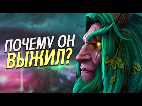 Видео: ВОТ ПОЧЕМУ КЕНАРИЙ ЖИВ В WORLD OF WARCRAFT