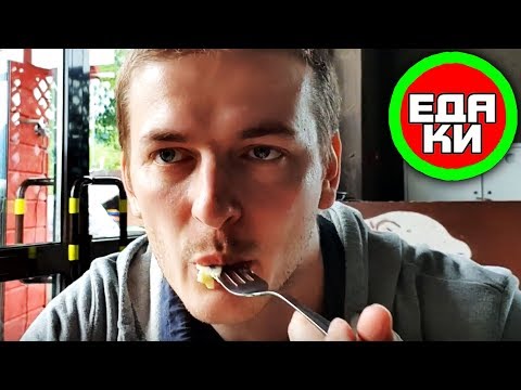 Видео: КАФЕ "БЕРЛОГА" В ГОРАХ РОЗА ХУТОР ☕ вкусный обзор еды