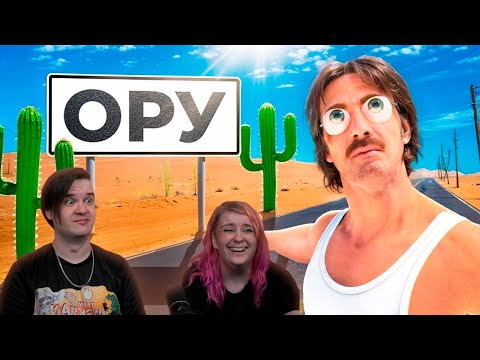 Видео: Всратые Игры | РЕАКЦИЯ НА @1337LikeR |