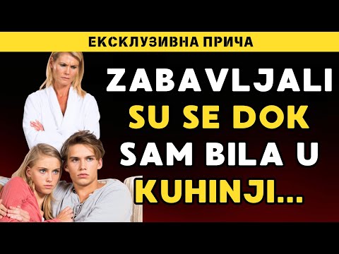 Видео: Ноћна бука из собе сина и ћерке оставила мајку без речи у шоку