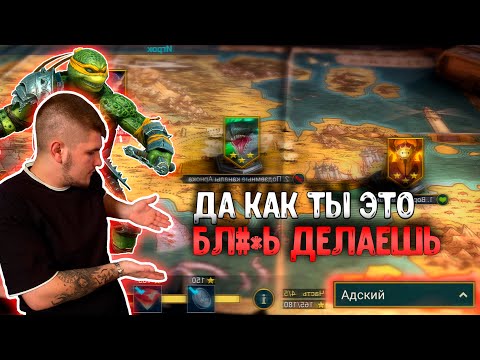 Видео: FTP Аккаунт 34й-38й день! Мики тащит! Ледяная паучиха. Итоги розыгрыша! RAID Shadow Legends
