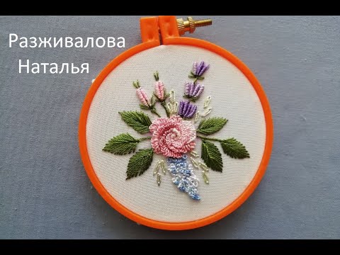 Видео: МК. Вышивка нитками "Тулип". Очень просто! Embroidery with thread Tulip. Very simple! Step by step!