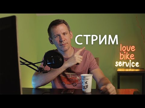 Видео: Как я ехал 600 км за 20 часов на Твиттере