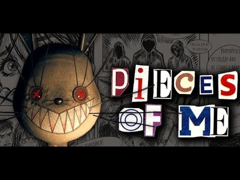 Видео: Pieces of Me | ЭТА ИГРА ПОКАЗАЛА ВСЮ ПРАВДУ О БУЛЛИНГЕ… | Полное прохождение