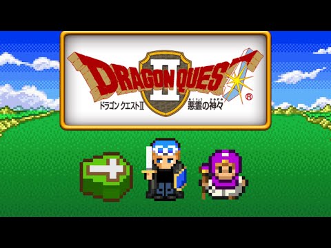 Видео: ЯRPG | Dragon Quest II (Reseña)