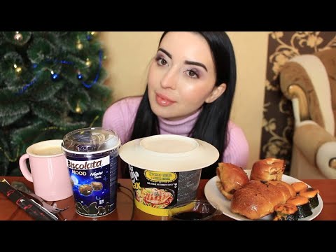 Видео: ГАДАЛКА СКАЗАЛА МНЕ МОЕ БУДУЩЕЕ / ЛАПША, БУЛОЧКА С СОСИСКОЙ / MUKBANG Ayka Emilly