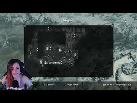 Видео: 🐲 Первое прохождение The Elder Scrolls V: Skyrim 🐲 #5