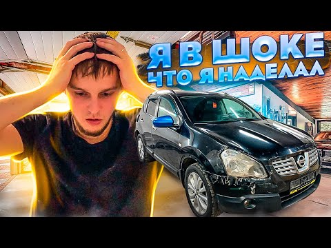 Видео: Битый хлам от перекупа/просит восстановить