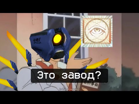 Видео: Как мы 8 слой Ультракилла на PC Gaming Show ждали