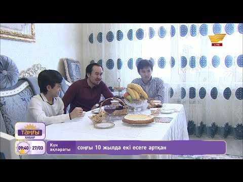 Видео: Өмірін театрға арнаған өнерлі отбасы Нұркен Өтеуілов пен Айнұр Бермұхамбетова жайында