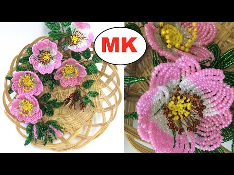 Видео: ШИПОВНИК ИЗ БИСЕРА. ЦВЕТЫ ИЗ БИСЕРА. BEADED FLOWERS. BEADWORK