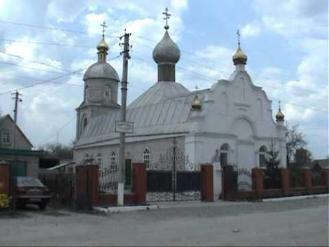 Видео: город Верховцево