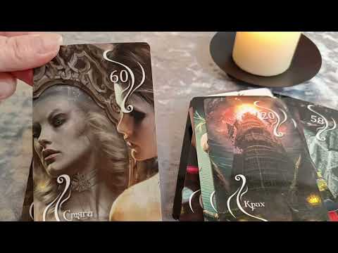 Видео: Обзор Оракула Солнечное затмение 🌒🌒🌒 👁️‍🗨️💥 #обзортаро