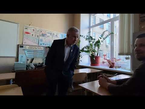 Видео: Курс повышения квалификации! История Артезианской скважины.