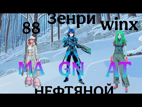 Видео: TRIO ВЫЖИВАНИЕ #lios #ldrs | Last island of survival