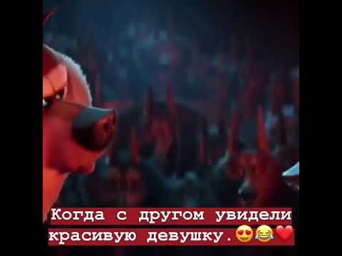 Видео: "Жиза" в мультфильмах😂❤ #2